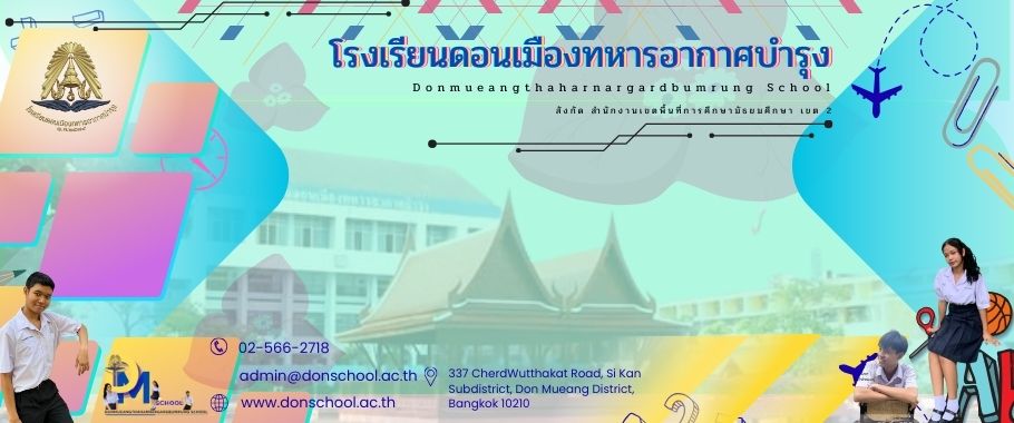 337 Anywhere Street, Any City.jpg